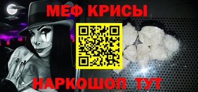 Альфа ПВП Ливны