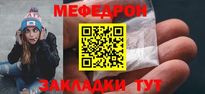 Альфа ПВП Ливны