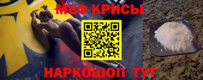 2c-b Ликино-Дулёво