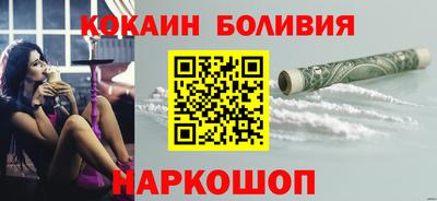 Альфа ПВП Ливны