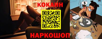 герыч Лесосибирск