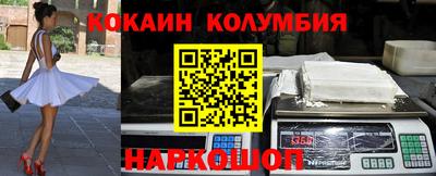 Альфа ПВП Ливны