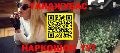 герыч Лесосибирск