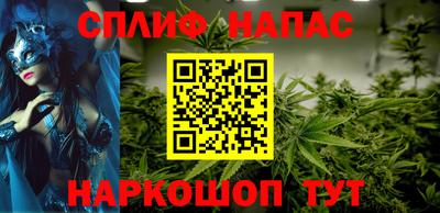 герыч Лесосибирск