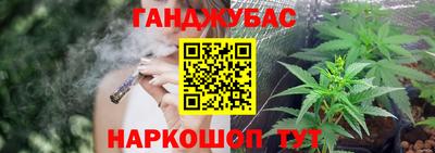 Альфа ПВП Ливны