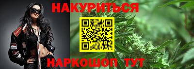 герыч Лесосибирск