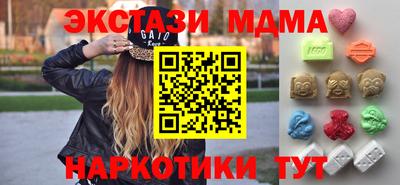 2c-b Ликино-Дулёво