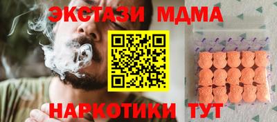 герыч Лесосибирск