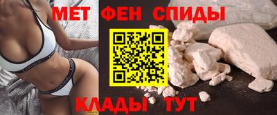 2c-b Ликино-Дулёво