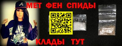 Альфа ПВП Ливны