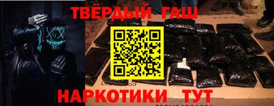 2c-b Ликино-Дулёво