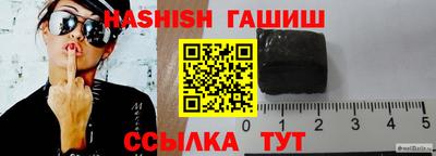 Альфа ПВП Ливны