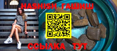 Альфа ПВП Ливны