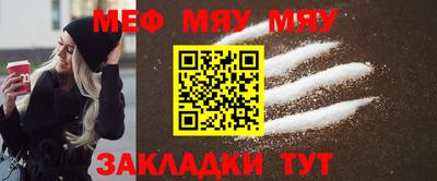2c-b Ликино-Дулёво