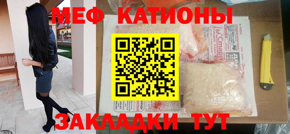 ГЕРОИН Заволжье